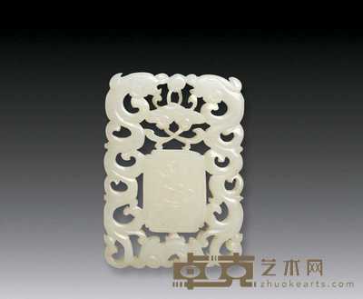 清 白玉缕空方牌 5.5×3.9cm
